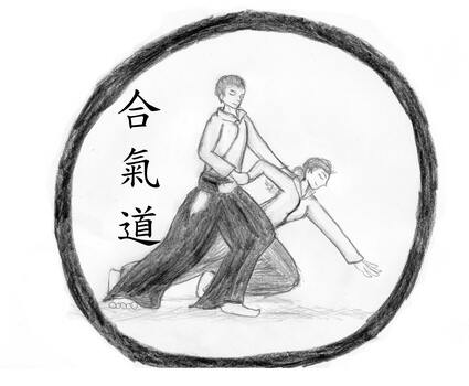 Aikido-Anfängerkurs